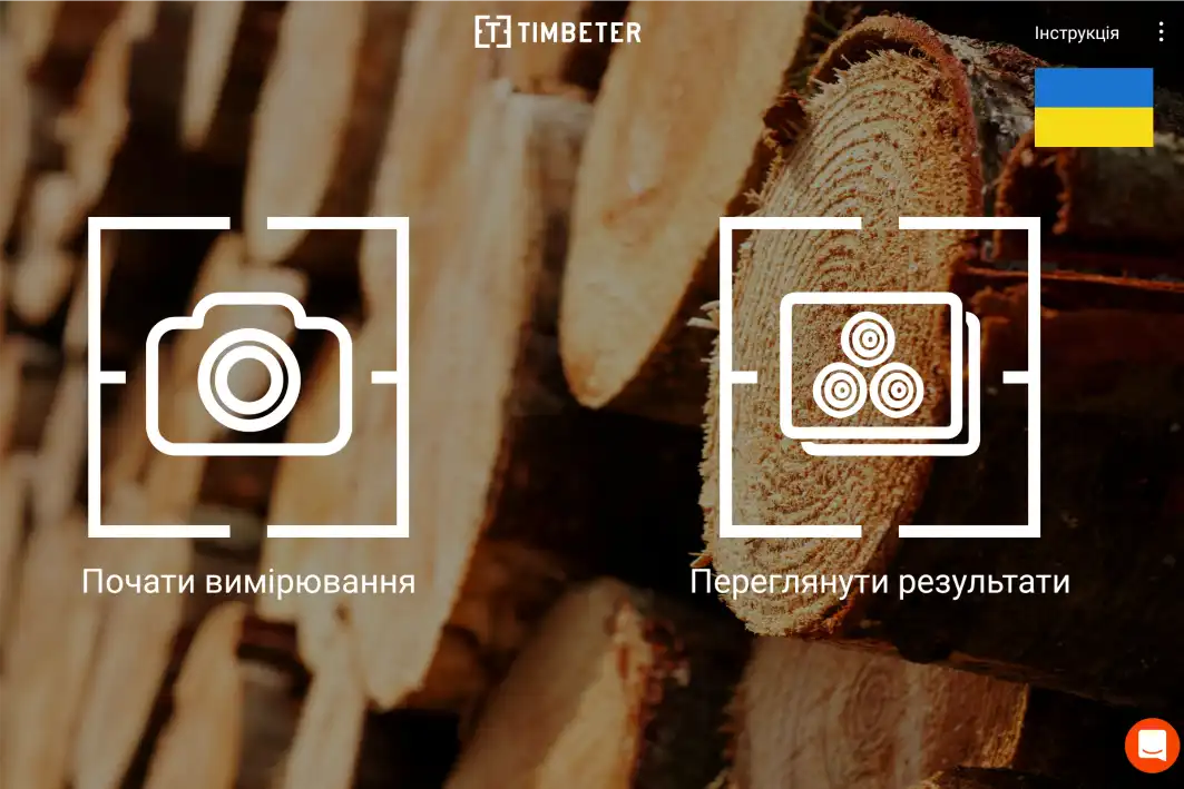 Timbeter is now available in Ukrainian language!